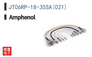 JT06RP-18-35SA(021)