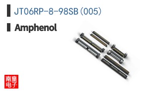 JT06RP-8-98SB(005)