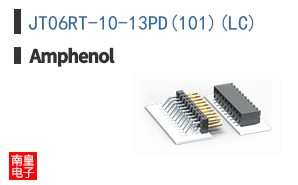 JT06RT-10-13PD(101)(LC)