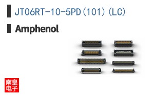 JT06RT-10-5PD(101)(LC)