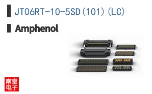 JT06RT-10-5SD(101)(LC)