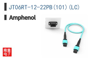 JT06RT-12-22PB(101)(LC)