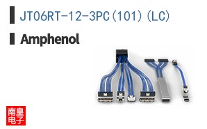JT06RT-12-3PC(101)(LC)