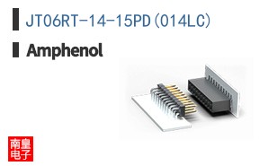JT06RT-14-15PD(014LC)