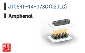 JT06RT-14-37SC(023LC)