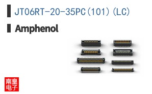 JT06RT-20-35PC(101)(LC)