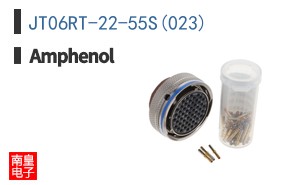JT06RT-22-55S(023)