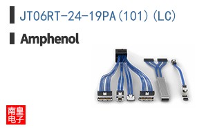 JT06RT-24-19PA(101)(LC)