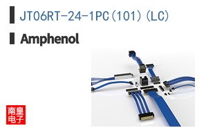 JT06RT-24-1PC(101)(LC)