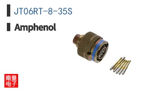 JT06RT-8-35S
