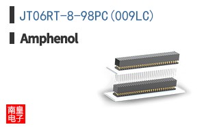 JT06RT-8-98PC(009LC)