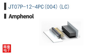 JT07P-12-4PC(004)(LC)