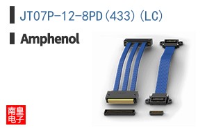JT07P-12-8PD(433)(LC)