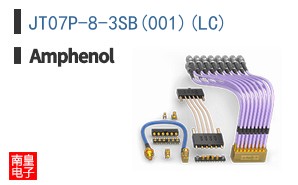JT07P-8-3SB(001)(LC)