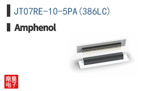 JT07RE-10-5PA(386LC)