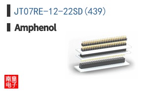 JT07RE-12-22SD(439)