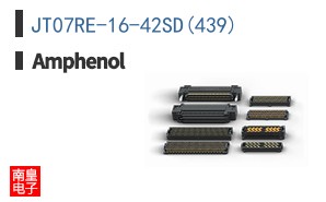 JT07RE-16-42SD(439)