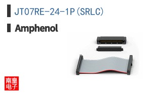 JT07RE-24-1P(SRLC)