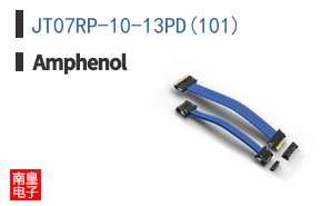 JT07RP-10-13PD(101)
