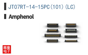 JT07RT-14-15PC(101)(LC)