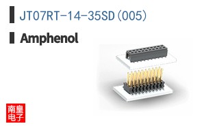 JT07RT-14-35SD(005)