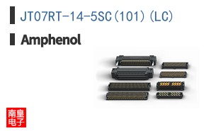 JT07RT-14-5SC(101)(LC)