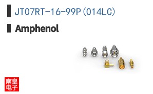 JT07RT-16-99P(014LC)
