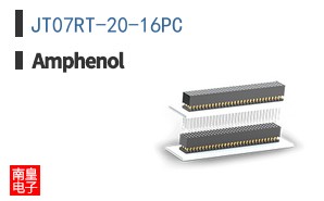 JT07RT-20-16PC