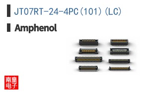 JT07RT-24-4PC(101)(LC)