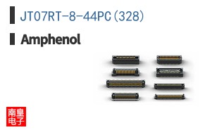 JT07RT-8-44PC(328)