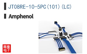 JT08RE-10-5PC(101)(LC)