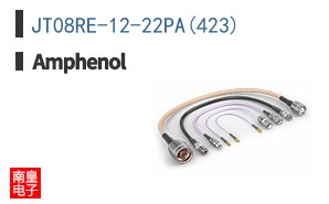 JT08RE-12-22PA(423)