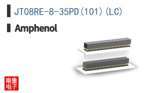 JT08RE-8-35PD(101)(LC)