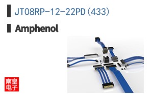 JT08RP-12-22PD(433)