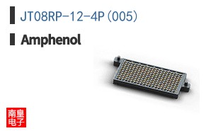 JT08RP-12-4P(005)
