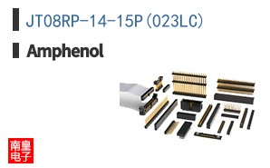 JT08RP-14-15P(023LC)