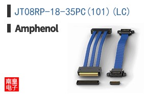 JT08RP-18-35PC(101)(LC)