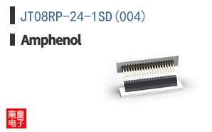 JT08RP-24-1SD(004)