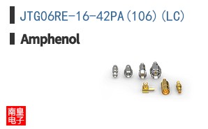 JTG06RE-16-42PA(106)(LC)