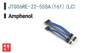 JTG06RE-22-55SA(161)(LC)