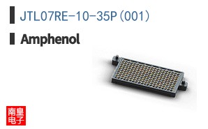 JTL07RE-10-35P(001)