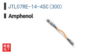 JTL07RE-14-4SC(300)
