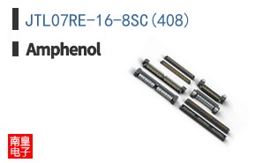 JTL07RE-16-8SC(408)