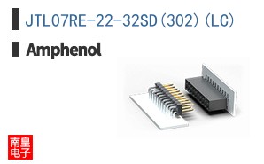 JTL07RE-22-32SD(302)(LC)