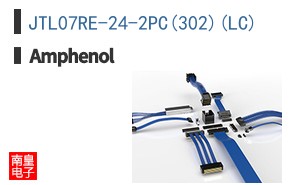JTL07RE-24-2PC(302)(LC)