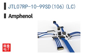 JTL07RP-10-99SD(106)(LC)