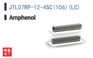 JTL07RP-12-4SC(106)(LC)
