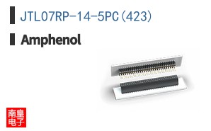 JTL07RP-14-5PC(423)