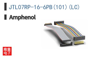 JTL07RP-16-6PB(101)(LC)