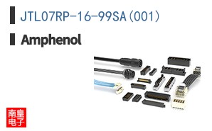 JTL07RP-16-99SA(001)